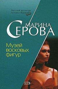 Елена Юрская - Возвращение - смерть