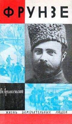 Илья Дубинский-Мухадзе - Нариманов