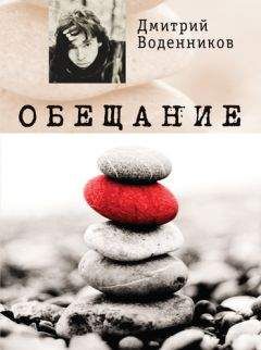 Дмитрий Сухарев - Стихи