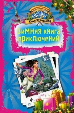 Александр Золотько - Специфика транспортировки живой рыбы на большие расстояния