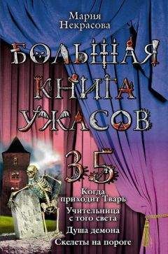 Наталья Корнилова - Вся жизнь – игра