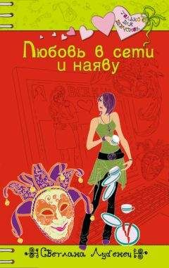 Мария Северская - Серебряный ангел