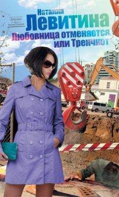 Дик Фрэнсис - Ноздря в ноздрю