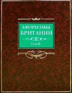 Федор Раззаков - Бандиты времен капитализма