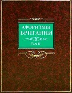 Ада Баскина - Скажите «чи-и-из!»: Как живут современные американцы