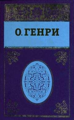 Эдгар Аллан По - Сборник «Рассказы» 1845