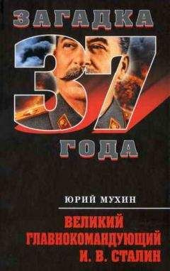 Н. Сильченко - Каменный пояс, 1975