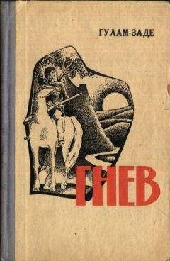 Борислав Печников - «Рыцари церкви». Кто они? Очерки об истории и современной деятельности католических орденов