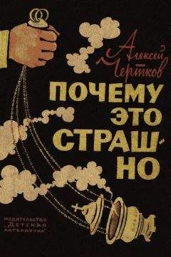 Роб Белл - Любовь побеждает: Книга о рае, аде и судьбе каждого человека