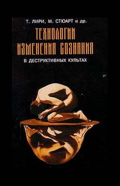 Евгений Буянов - Тайна гибели группы Дятлова. Документальное расследование