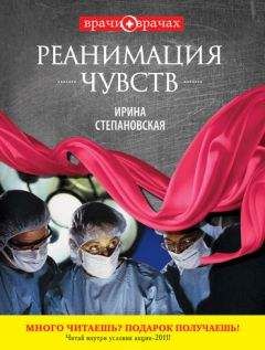 Кристина Щукинская - Лабиринты
