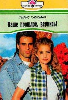 Энн Макалистер - Рождественские ожидания