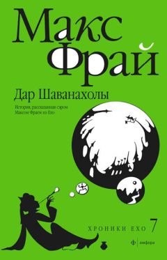  Брутальная Старушка - Избранная по контракту