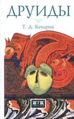 Анатолий Варшавский - Опередивший время. Очерк жизни и деятельности Томаса Мора