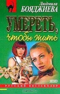 Екатерина Кариди - Белое на голубом (СИ)