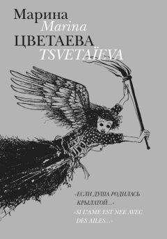 Анатолий Ландышев - Простые сказочки для взрослых. Сборник поэм