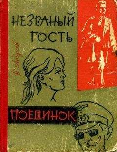 Снегов Александрович - Творцы