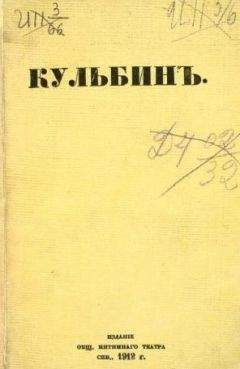Андрей Белый - Символизм как миропонимание (сборник)