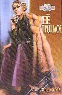 Аманда Браунинг - Зеленоглазая бестия