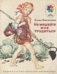 Игорь Востряков - Чунды-унды-заколюки
