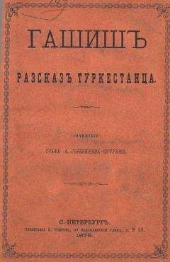 Наталья Лисичкина - Любимые породы кошек в стихах