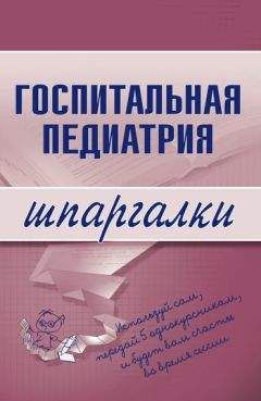 Валентина Карпюк - Частная психиатрия