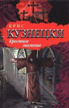 Павел Астахов - Продюсер