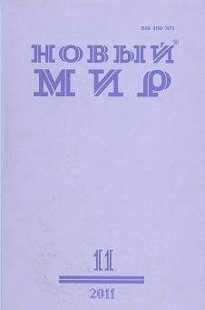 Станислав Джимбинов - Литературный манифесты от символизма до наших дней. Имажинизм