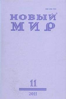 Виталий Коротич - Ленин, том 54