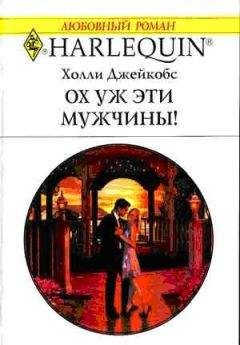 Линн Грэхем - Сможем воскресить любовь?