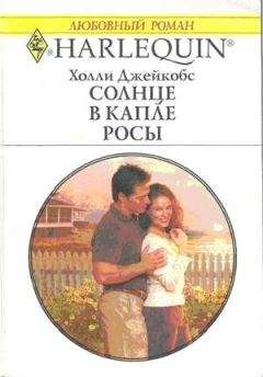 Энн Мэйджер - Рождество в городе влюбленных