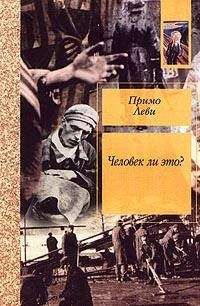 Джеймс Баллард - Суперканны
