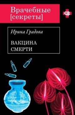 Ольга Баскова - Медальон Таньки-пулеметчицы