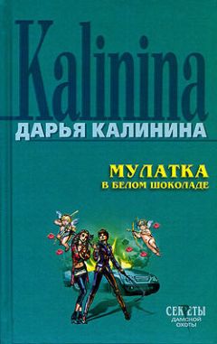 Анна и Сергей Литвиновы - Внебрачная дочь продюсера