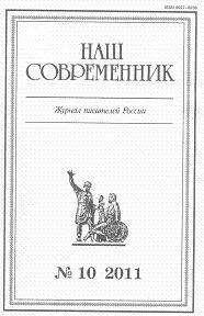 Анатолий Старухин - Рассказы