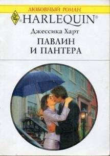 Tanza Liz - Белая пантера