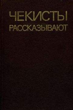 Владимир Дудченко - Канал