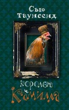 Пит Таунсенд - Привет
