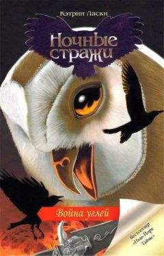 Деби Глиори - Чисто убийственное зло