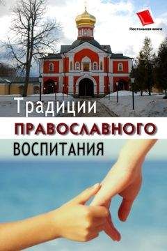 Фрида Нильсон - Меня удочерила горилла