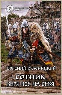  Веркор - Люди или животные? [Естественные животные]