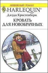 Натали Иствуд - Поздняя весна