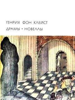 Георгий Полонский - Роль в сказке для взрослых или 