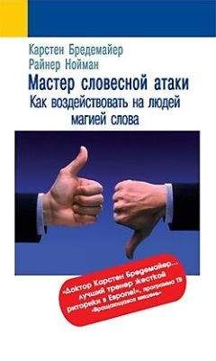 Юрий Ладохин - Русское невероятное. Фантасмагории от Александра Грина до Саши Соколова. Из цикла «Филология для эрудитов»