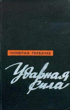 Майя Данини - Ладожский лед