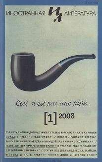 Михаил Крюков - Разговорчики в строю. Лучшее за 2008-2009 годы