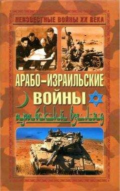 Владимир Реданский - Во льдах и подо льдами