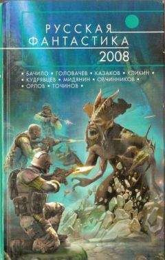 Олег Верещагин - За други своя!