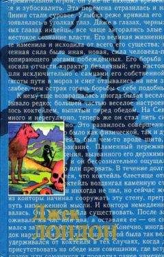 Джек Лондон - Тысяча дюжин - английский и русский параллельные тексты