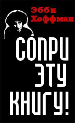 Петр Воробьев - Горм, сын Хёрдакнута